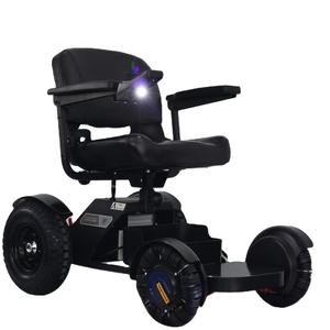 <span class=keywords><strong>Scooter</strong></span> électrique <span class=keywords><strong>pour</strong></span> personnes âgées handicapées Matériel médical <span class=keywords><strong>pour</strong></span> soins aux personnes âgées Batterie 12ah Scooters électriques utilisés <span class=keywords><strong>pour</strong></span> les pèlerins - Product Image 1