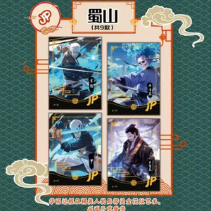 การ์ดสะสมวันพีซ ฉบับพิมพ์ครั้งแรก เกมการ์ดสะสมอนิเมะ ของที่ระลึก คอลเลคชั่นมังงะ ของขวัญ ขายส่ง - Product Image 2