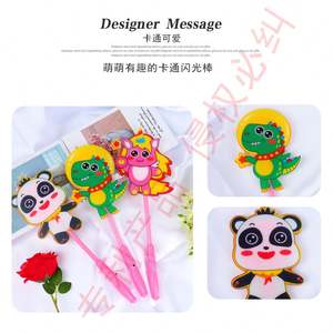 ألعاب Led Led مضيئة عصا سحرية وامضة كرة أرنب شفافة حلوى كرتون توهج عصا نجمة - Product Image 3