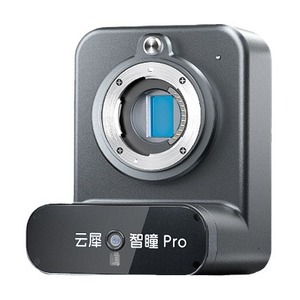 Cámara de Transmisión en Vivo Yunxi Zhitong Pro 4K de Alta Definición para Cámaras sin Espejo - Product Image 2