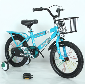 2024 nueva <span class=keywords><strong>bicicleta</strong></span> <span class=keywords><strong>de</strong></span> <span class=keywords><strong>16</strong></span> <span class=keywords><strong>pulgadas</strong></span> para niños <span class=keywords><strong>de</strong></span> 4 a 8 años, <span class=keywords><strong>bicicleta</strong></span> <span class=keywords><strong>de</strong></span> <span class=keywords><strong>montaña</strong></span> <span class=keywords><strong>de</strong></span> una sola velocidad con horquilla <span class=keywords><strong>de</strong></span> acero, línea <span class=keywords><strong>de</strong></span> freno, Pedal ordinario para niños y niñas - Product Image 1