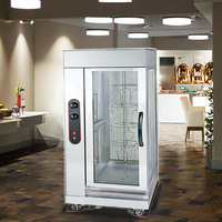 스테인리스 스틸 상업용 치킨 로티세리 기계 배터리 스핏 로스터 오븐 7500W 220V 1년 보증 GC 모델 GCK-306