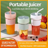 Mélangeur de jus de batterie rechargeable portable en gros USB mélangeur électrique bouteille shaker intelligente mélangeur rechargeable