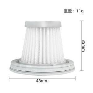 Juego de Filtros HEPA para Aspiradora de Mano Xiaomi Mijia, para Uso en el Hogar y el Automóvil, Cobertura de 51-100 m² - Product Image 2