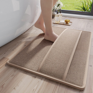 Alfombra de baño Sally rectangular de fibra de poliéster absorbente, antideslizante, de secado rápido, diseño minimalista para el suelo del baño - Product Image 1