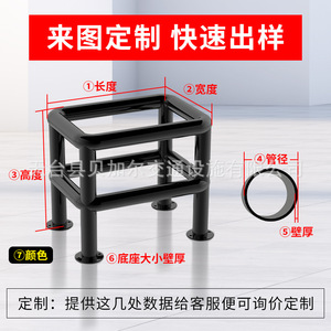 แผงกั้นเหล็กแบบกำหนดเองขนาด 50 ซม. สำหรับมุมหัวจ่ายน้ำดับเพลิง ป้องกันเครื่องจักร วัสดุ Q235 - Product Image 5