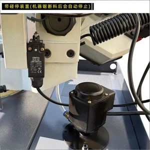 Scie à ruban horizontale industrielle pour la découpe à froid du métal, capable de couper divers profilés et de réaliser des coupes verticales à diverses angles - Product Image 4