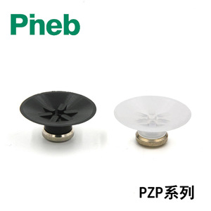 Ventouse pneumatique série Pneb Pzp en silicone nitrile, forte puissance d'aspiration, forme plate, pour bras robotisé - Product Image 2