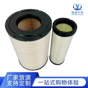 ไส้กรองอากาศ P532501 AF25125M สำหรับ LA1515 IT2075 CPD7325 รถยนต์เกียร์ธรรมดา - Product Image 5