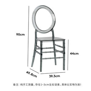 Transparent Bamboo Style Plastic Dining Chair With <b>Backrest</b> Modern Minimalist Design For Adult Use - Product Image 5