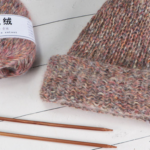 Fils de cachemire, <span class=keywords><strong>laine</strong></span> d'<span class=keywords><strong>alpaga</strong></span>, 36 couleurs, 50g, 2mm, offre spéciale, - Product Image 4