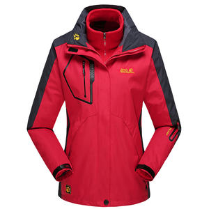 trbn performance jacket