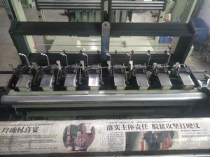 Yishuo YSY-10/30 Motor Braiding Machine Nylon Tape Zipper Belt Needle <b>Loom</b> Non-Woven Fabric Making <b>Weaving</b> Density Narrow Fabric - Product Image 3