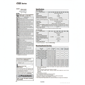 Piezas neumáticas SMC Compact Cylinder - Product Image 1