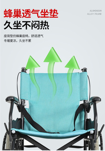 ウォーキング用の手推進高齢者モビリティ車両。四輪車。シートとトイレ付きの軽量プッシュカート。 - Product Image 6