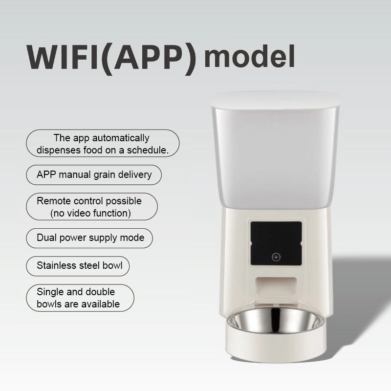 White: Wifi(APP) Version