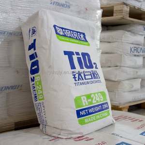Fondo blanco azul Pigmento blanco TiO2 Dióxido de titanio rutilo de uso general de alta gama R2295 Aplicado a recubrimientos y perfiles - Product Image 5