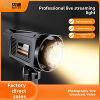 Lampe de beauté pour diffusion en direct Bediro, 100W, pliable, pour studio photo/vidéo intérieur, lumière d'appoint LED ultra-lumineuse pour photographie