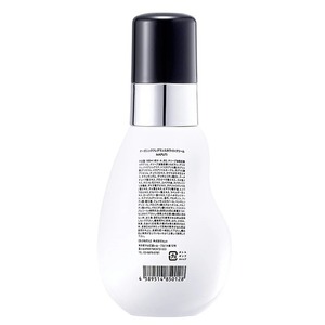 Crema Corporal Blanca con Fragancia Orgánica Japonesa 100ml, Hidratante, Cuidado Botánico para la Piel, Botella con Bomba, Hecho en Japón - Product Image 5