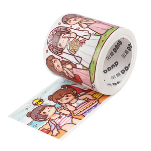 Ensemble de rubans washi dorés de luxe, ruban décoratif en papier holographique argenté pour scrapbooking et emballage cadeau haut de gamme - Product Image 4