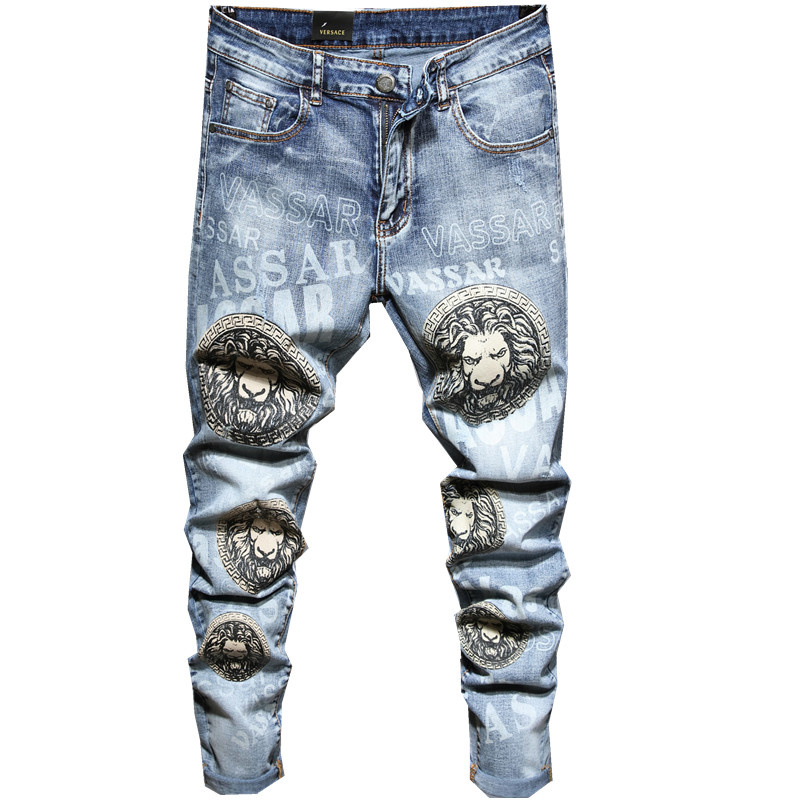 Venta al por mayor parche jeans rotos-Compre online los mejores parche  jeans rotos lotes de China parche jeans rotos a mayoristas | Alibaba.com