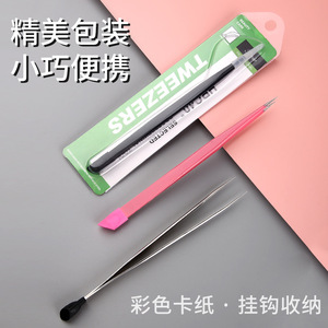 Multifunctional nail tweezers, double-ended nail <b>tool</b>, <b>silicone</b> embossing stick, nail powder clip, sticker, decoration tweezers - Product Image 4