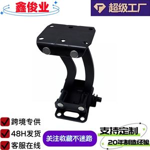 Xinjunye Chair Mechanism Matte <b>Black</b> Cold-Rolled Steel Adjustable Slide Hinge For Sofa Backrest And Armrest - Product Image 5