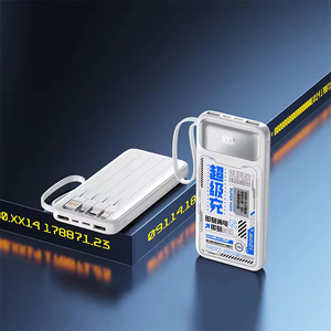 Venta al por mayor de baterías portátiles de alta capacidad con carga rápida PD22.5W 20000mAh, cable de carga rápida 4 en 1 tipo C para teléfono. - Product Image 1