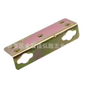 Support d'angle de lit 25x43x130mm en fer zingué, support durable pour cadre de lit et meubles de chambre - Product Image 4