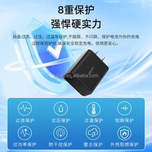 LKTOP pengisi daya 30W GaN, kompatibel dengan DJI Mini 4 Pro Mini <span class=keywords><strong>2</strong></span> SE Hub pengisian dua arah - Product Image 3