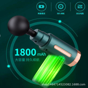 Mini pistola de masaje portátil eléctrica, 12 niveles de velocidad, 5 cabezales de masaje, recargable por USB, para mujeres - Product Image 5