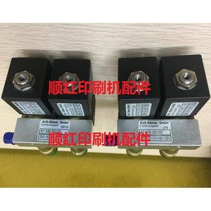 Vanne solénoïde Heidelberg 87.335.001/01 EMV-S01-A30-10ZK pour machine d'impression offset - Product Image 2