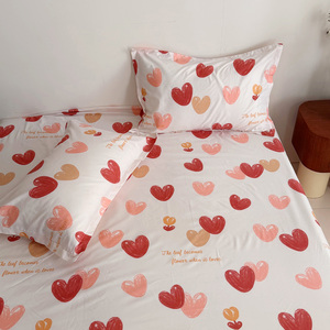 Juego <span class=keywords><strong>de</strong></span> <span class=keywords><strong>Funda</strong></span> Nórdica <span class=keywords><strong>de</strong></span> 4 Piezas con Estampado <span class=keywords><strong>de</strong></span> Corazón Rojo en Microfibra - Product Image 2