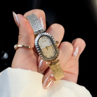 Jam Tangan Wanita Scottie 9720b French Textured Oval Stainless Steel, Pilihan Terbaik untuk Gaya Kasual dan Kencan