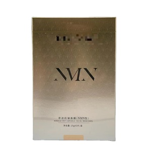 MIRACLE Beauté Cosmétiques ANTI-RIDES Nourrissant Minéral Infusé Feuille Cristal <span class=keywords><strong>FILM</strong></span> POUR LE VISAGE - Product Image 2