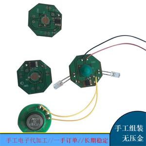 Interruptores basculantes Futsuki A-66 12V 250V 16A con luz indicadora para dispositivos electrónicos - Product Image 3