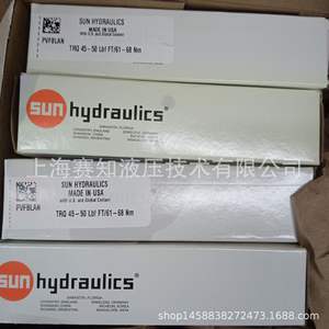 Sun Hydraulics, Nuevo, PVFB-LAN PVFBLAN PVFA-LAN PVFALAN, Bomba/Sistemas de Ventilación/Filtración - Product Image 5