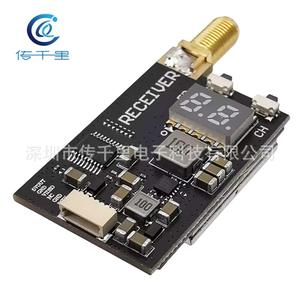 Receptor Inalámbrico FPV 1.2G-2.2G 64CH VRX, Componente Esencial para Drones RC, VRX-F7 - Product Image 5