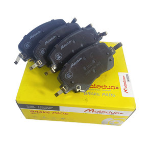 Plaquettes de frein arrière M3326 1247277900 pour BYD TANG DM Hybrid All EV <span class=keywords><strong>EV600D</strong></span> Transmission intégrale - Product Image 1