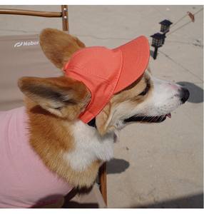 Casquette de baseball ajustable pour animaux de compagnie avec trous pour les oreilles et cordon de serrage – Idéale pour chiens, chats, Teddy, Schnauzer – Personnalisable - Product Image 2