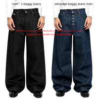 Jeans Baggy Homme Personnalisés OEM en Gros 16 oz – Jeans Baggy en Denim Selvedge pour Homme