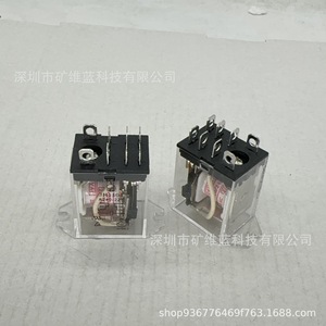 Relais Jh Jh1304a240-2z5 2NO 3A 20A Contact haute puissance en alliage d'argent pour le contrôle des moteurs - Product Image 1