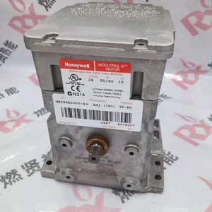 Actionneur de registre électrique Honeywell M6184A1015 24V pour système CVC, unité de commande de moteur - Product Image 3