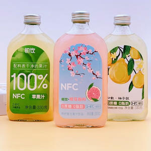 Jus de fruits complexe Boisson au jus de fraise/mangue 330g Jus de fruits et de légumes complexe Boisson aux fruits - Product Image 4