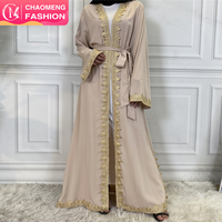 1893 #   Nouvelle robe Abaya Khaliji en dentelle Nida de haute qualité, robe musulmane pour femmes arabes, vêtements islamiques modestes, cardigan Abaya ouvert