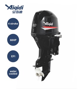 Motor de barco de fábrica AIQIDI 4 tiempos 60HP F60 EFI Motor fuera de borda de control de eje largo para navegación - Product Image 2