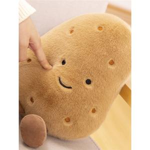 Llavero de Peluche Creativo con Pepino en Conserva y Mini Patata del Sur, Decoración para Bolsos, Regalo para Fiestas - Product Image 2