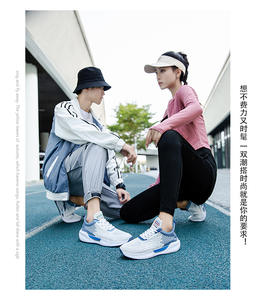 Zapatillas Deportivas de Moda para <span class=keywords><strong>Hombre</strong></span> y Mujer, Zapatillas de Baloncesto Atléticas, Zapatillas de <span class=keywords><strong>Running</strong></span> para <span class=keywords><strong>Hombre</strong></span>, Zapatillas de <span class=keywords><strong>Tenis</strong></span> y <span class=keywords><strong>Trail</strong></span> <span class=keywords><strong>Running</strong></span> - Product Image 5