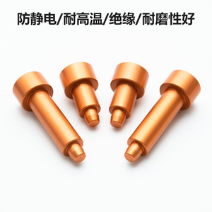 Nhà máy cung cấp các bộ phận cơ khí, gia công máy tiện <span class=keywords><strong>CNC</strong></span>, phụ kiện phần cứng chính xác và gia công <span class=keywords><strong>CNC</strong></span> hợp kim nhôm - Product Image 2