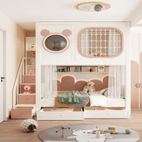 JS FURNITURE Neues Design Kinder Luxus-Etagenbett Schlafzimmermöbel Kinder-Doppelbett Gitterbett mit Rutsche und Stauraumtreppe